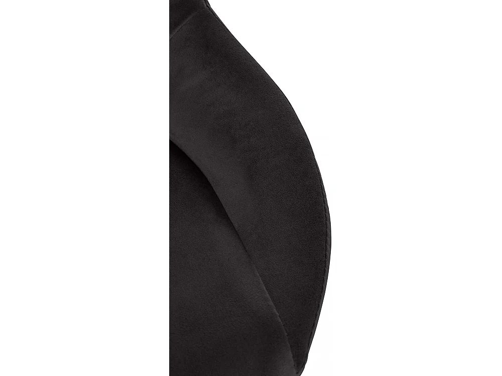 Tabouret de bar - Velours & Blanc - Noir - Milet