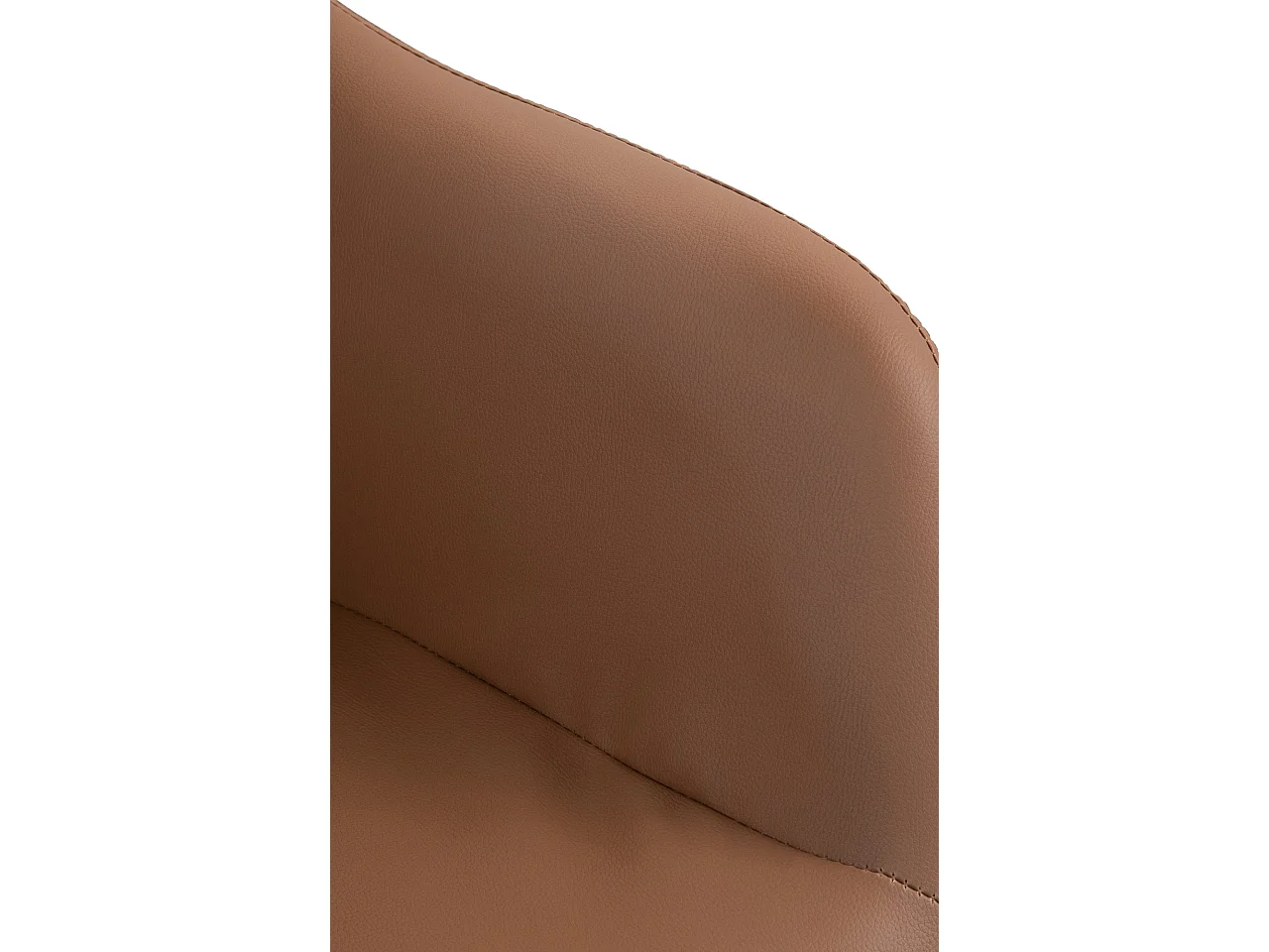 Tabouret de bar - Similicuir - Marron clair - Natoma