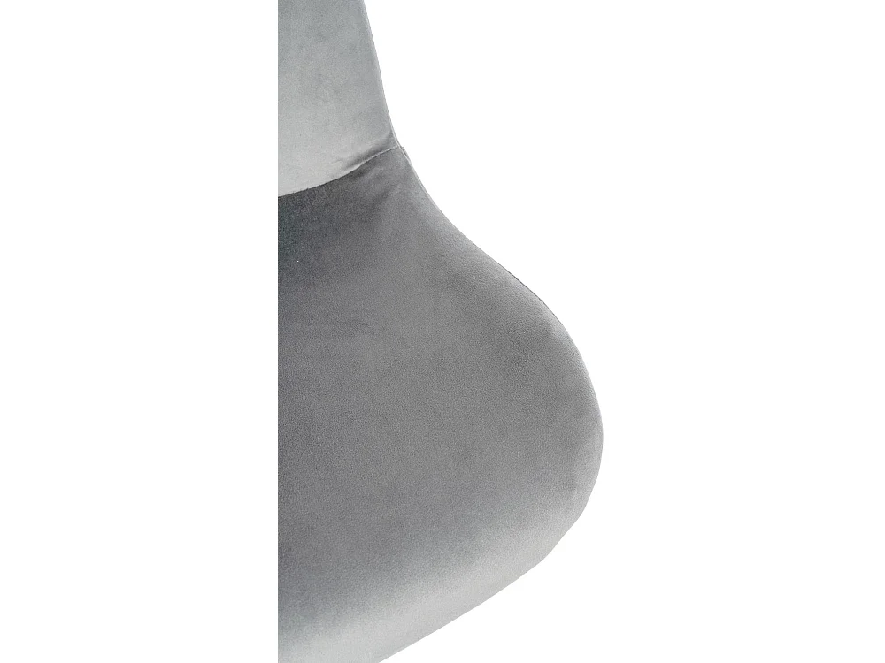 Tabouret de bar - Velours - Gris - Solon