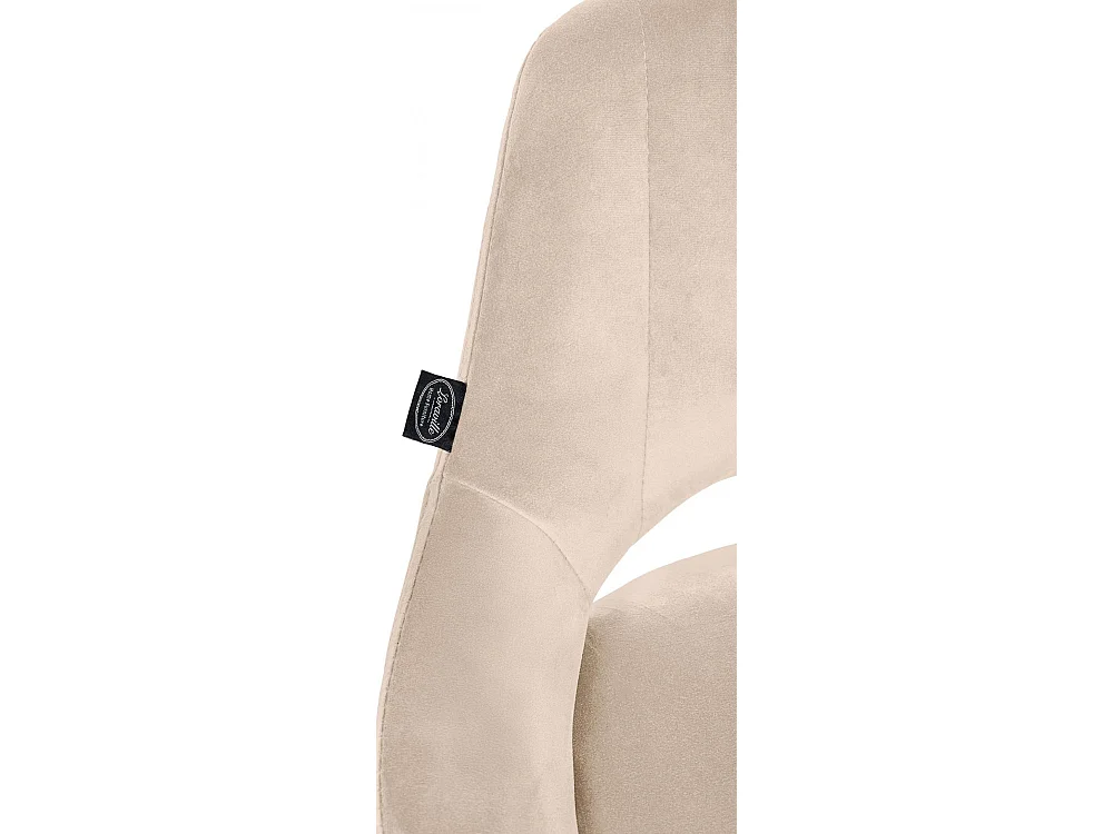 Tabouret de bar - Velours & Noir - Crème - Milet