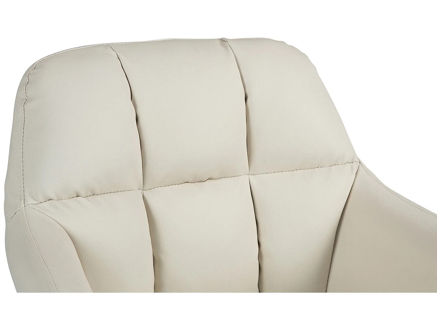 Tabouret de bar - Similicuir - Crème - Natoma