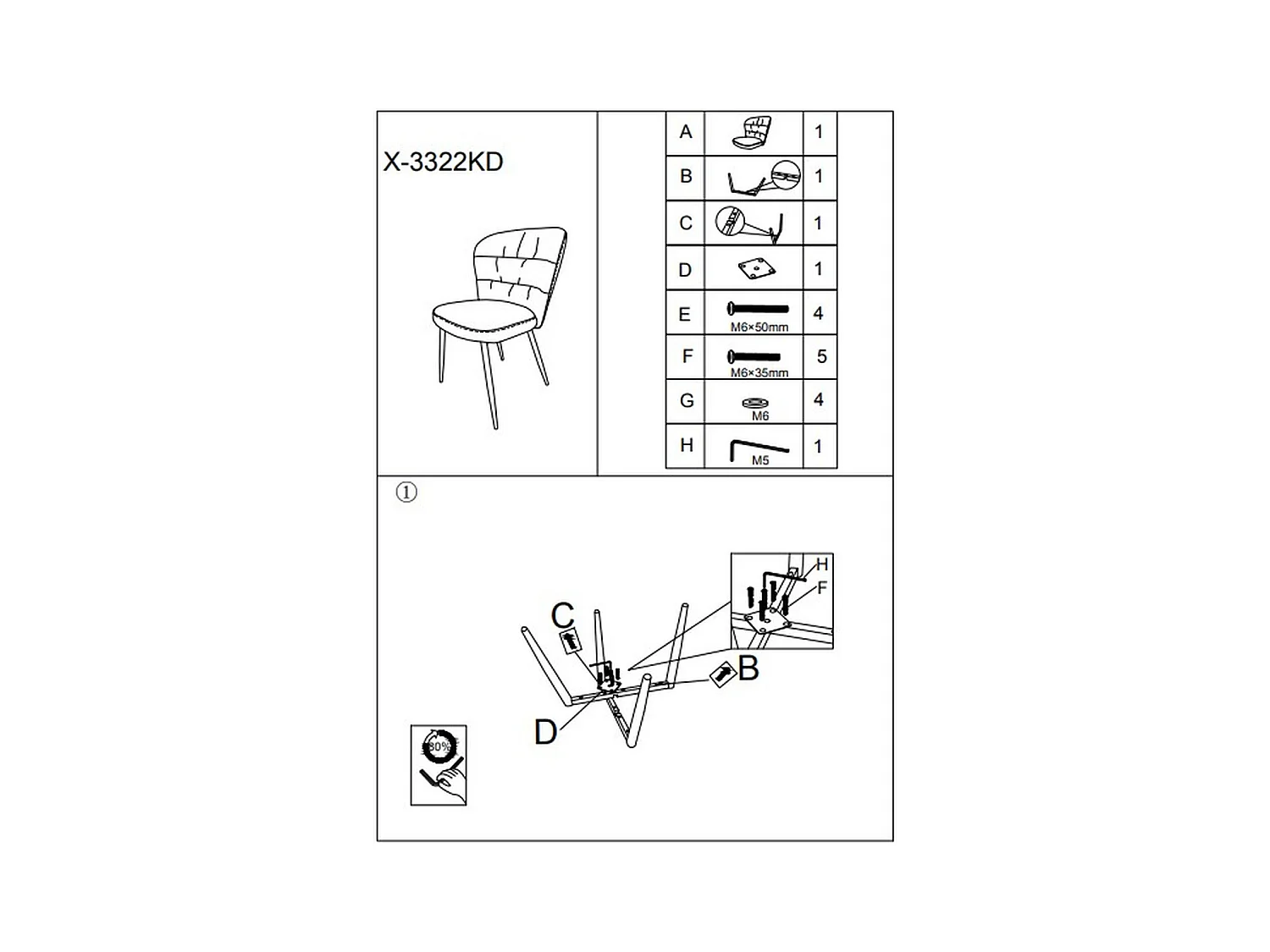 Set di 2 Sedie MF379, Verde, 58x60,5x85 cm, Epikasa