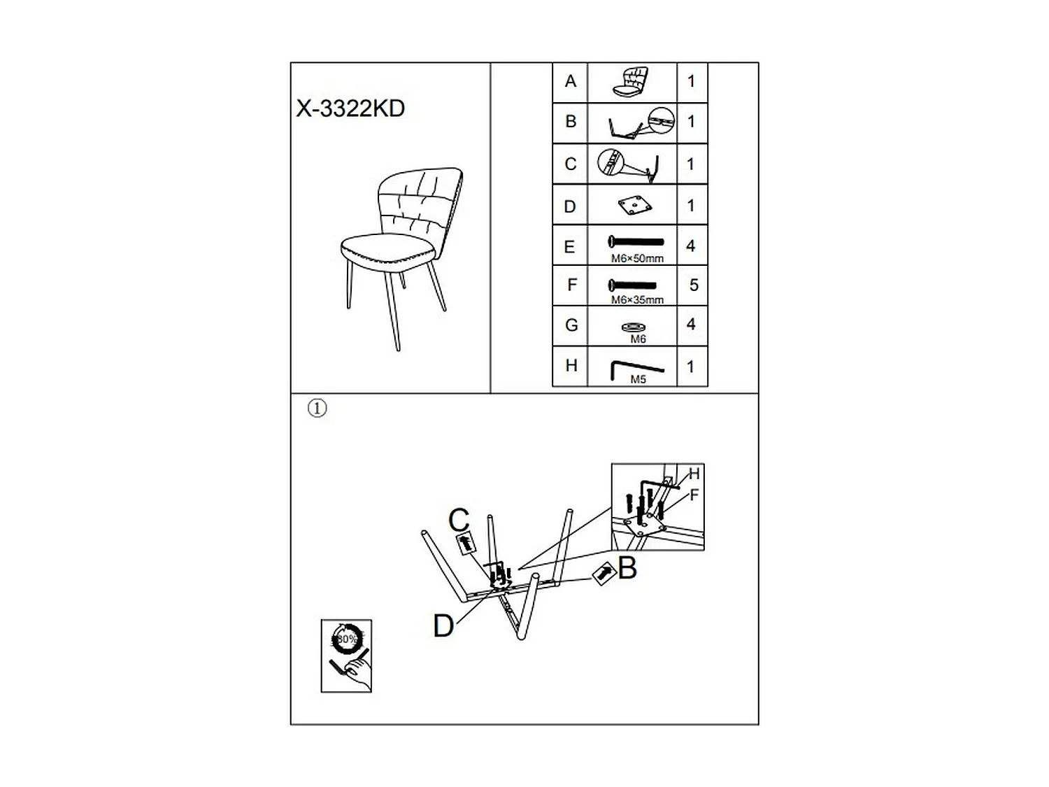 Set di 2 Sedie MF378, Grigio, 58x60,5x85 cm, Epikasa