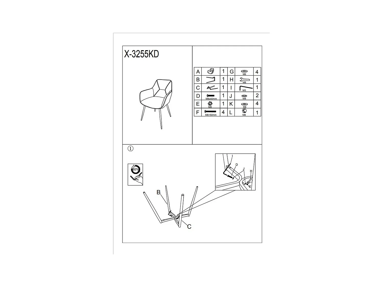 Set di 2 Sedie MF380, Verde, 58x63x85,5 cm, Seven Design