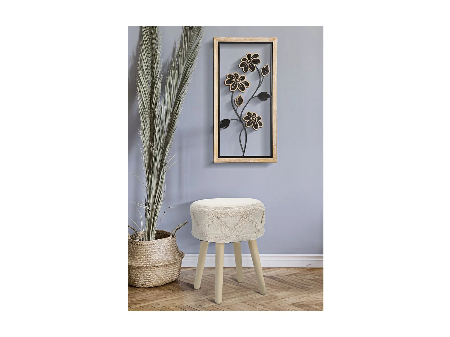 Tabouret Bas MF455, Marron, 32x32x41 cm, Seven Design