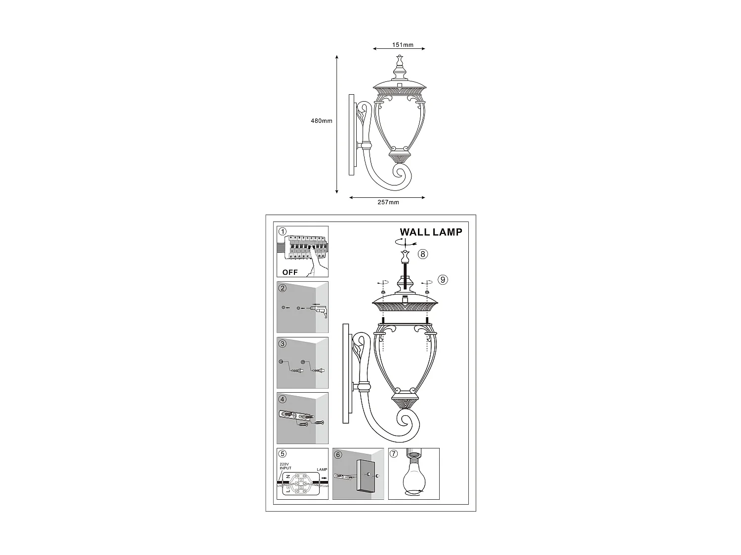 Lampe Murale Extérieure Aluminium Grivale Rouille