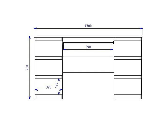Biurko KUBA |  Białe | 130x51x76cm |  6 Szuflad |Do Biura/ Pokoju