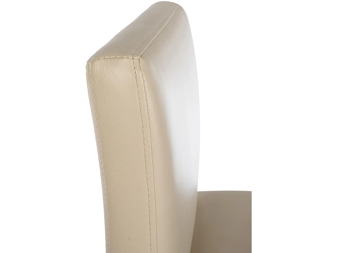 Tabouret de bar - Similicuir - Crème - Newport