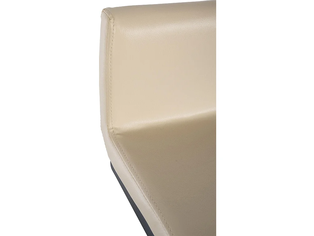 Tabouret de bar - Similicuir - Crème - Newport