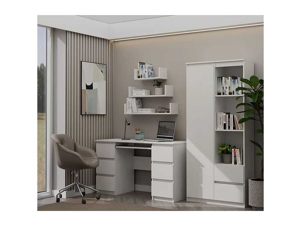 Regał Bily RS-80 | Biały | 80x35x180 cm | 7 Półek 2 Szuflady