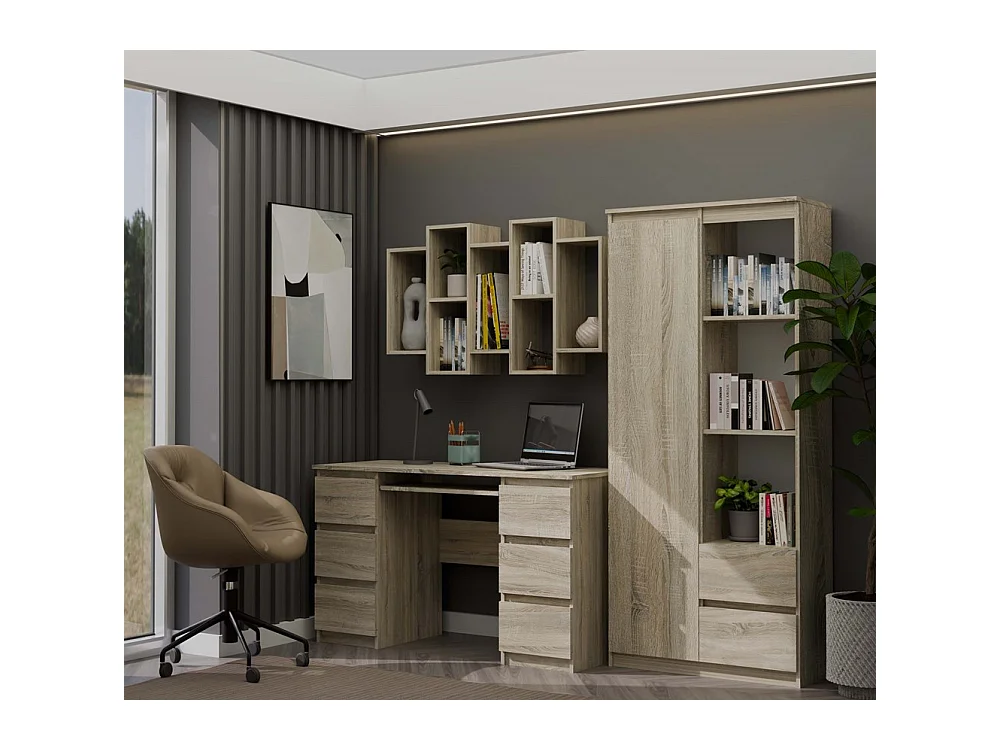 Regał Wiszący BILBAO 7.0 | Dąb Sonoma | 129.5x20x65 cm |  Regał Wiszący Ścienny