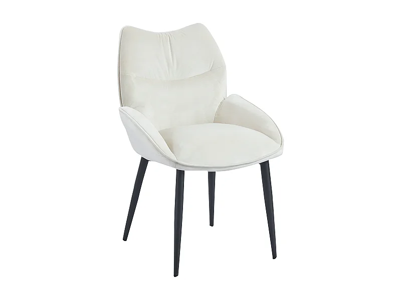 Lot de 2 chaises en velours Beige LOHA pied métal noir