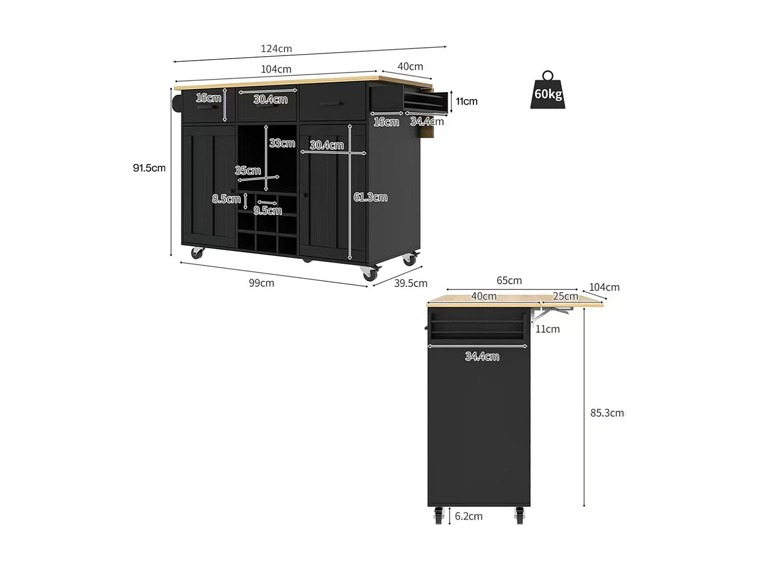 Chariot de service cuisine amovible plan de travail porte-serviettes étagère à épices plateau bois noir