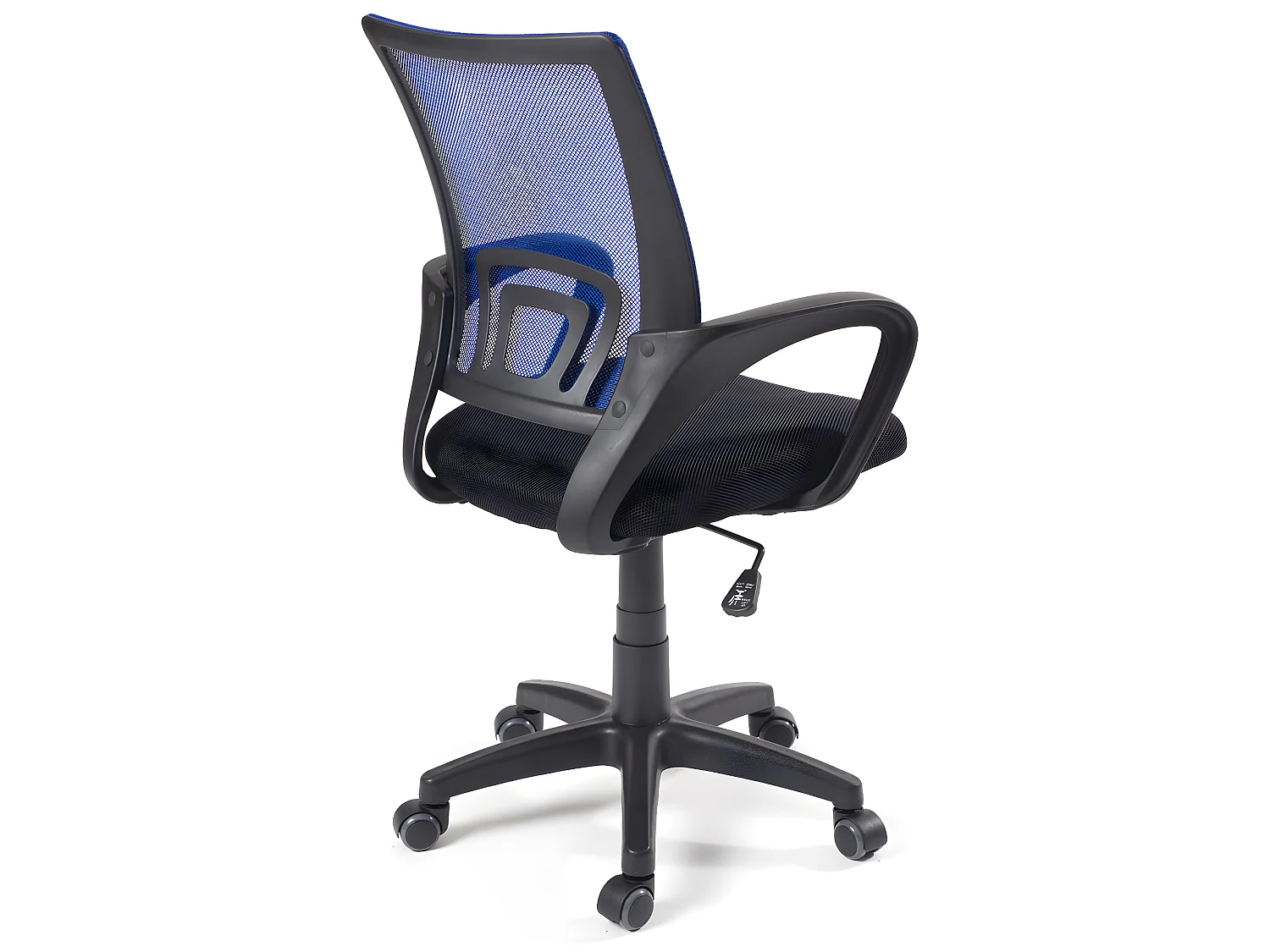 Chaise bureau pivotante hauteur réglable accoudoir renfort lombaire roulettes FLAG-E(Noir bleu)