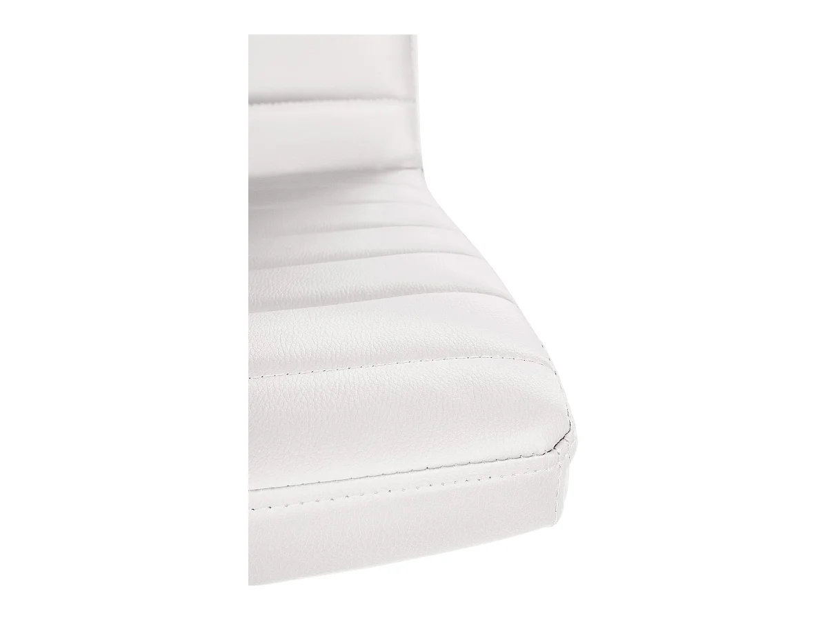 Lot de 2  chaise salle à manger - Similicuir - Blanc - Elvas