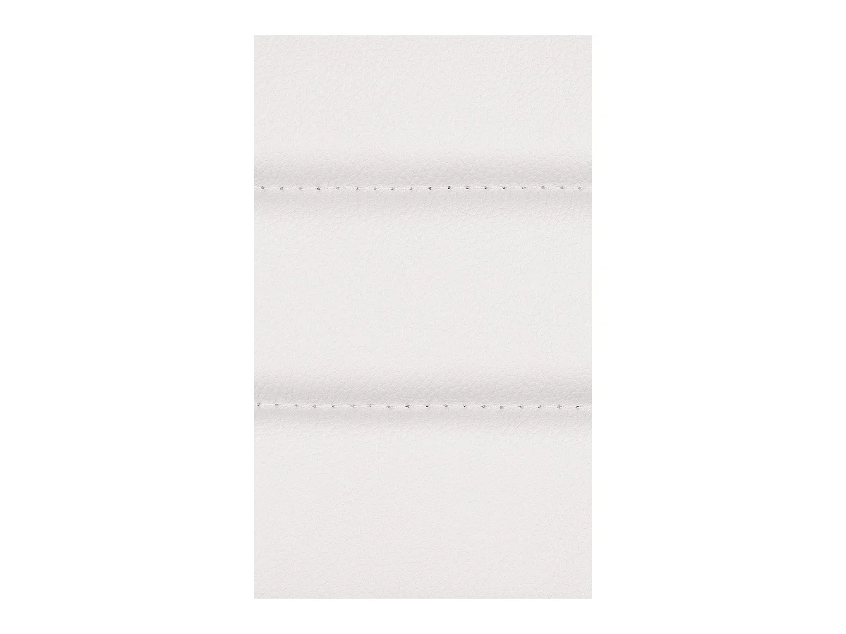 Lot de 2  chaise salle à manger - Similicuir - Blanc - Elvas