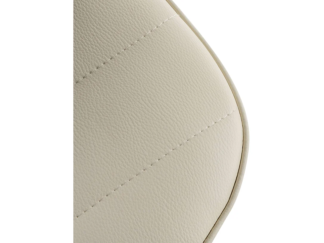 Lot de 2  Tabouret de bar - Similicuir - Crème - Lex