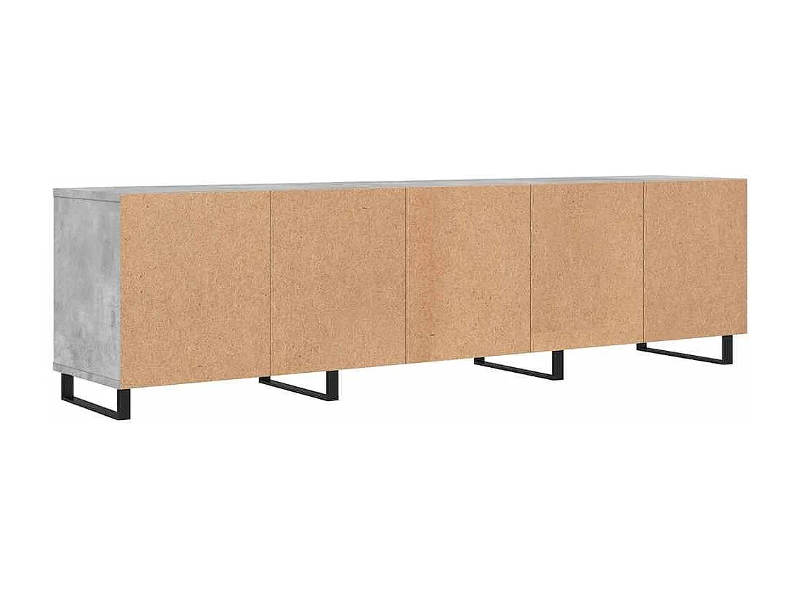 Meuble TV gris béton 150x30x44,5 cm bois d'ingénierie
