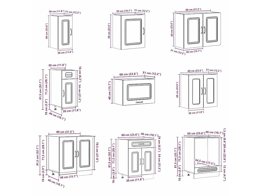 Ensemble de 14 meubles de cuisine en bois d'ingénierie "Kalmar" en chêne brun