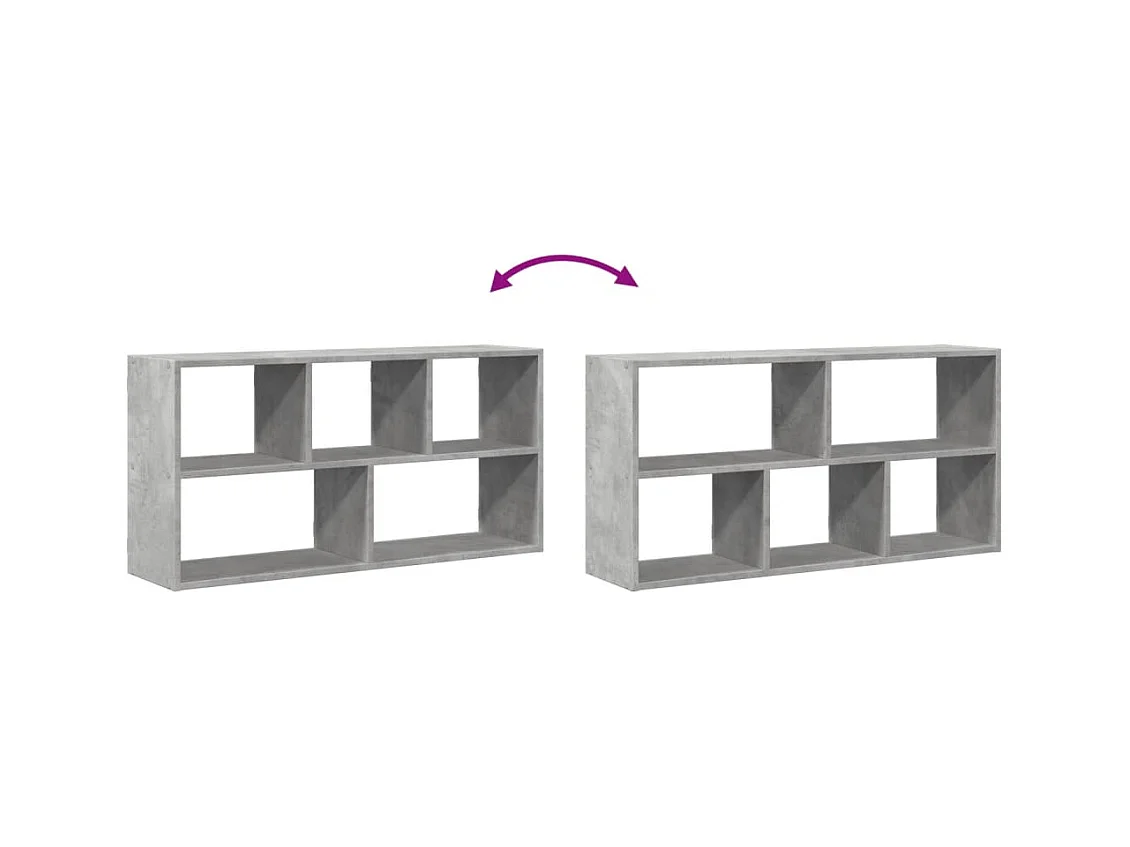 Wandregal Betongrau 100x25x50 cm Holzwerkstoff