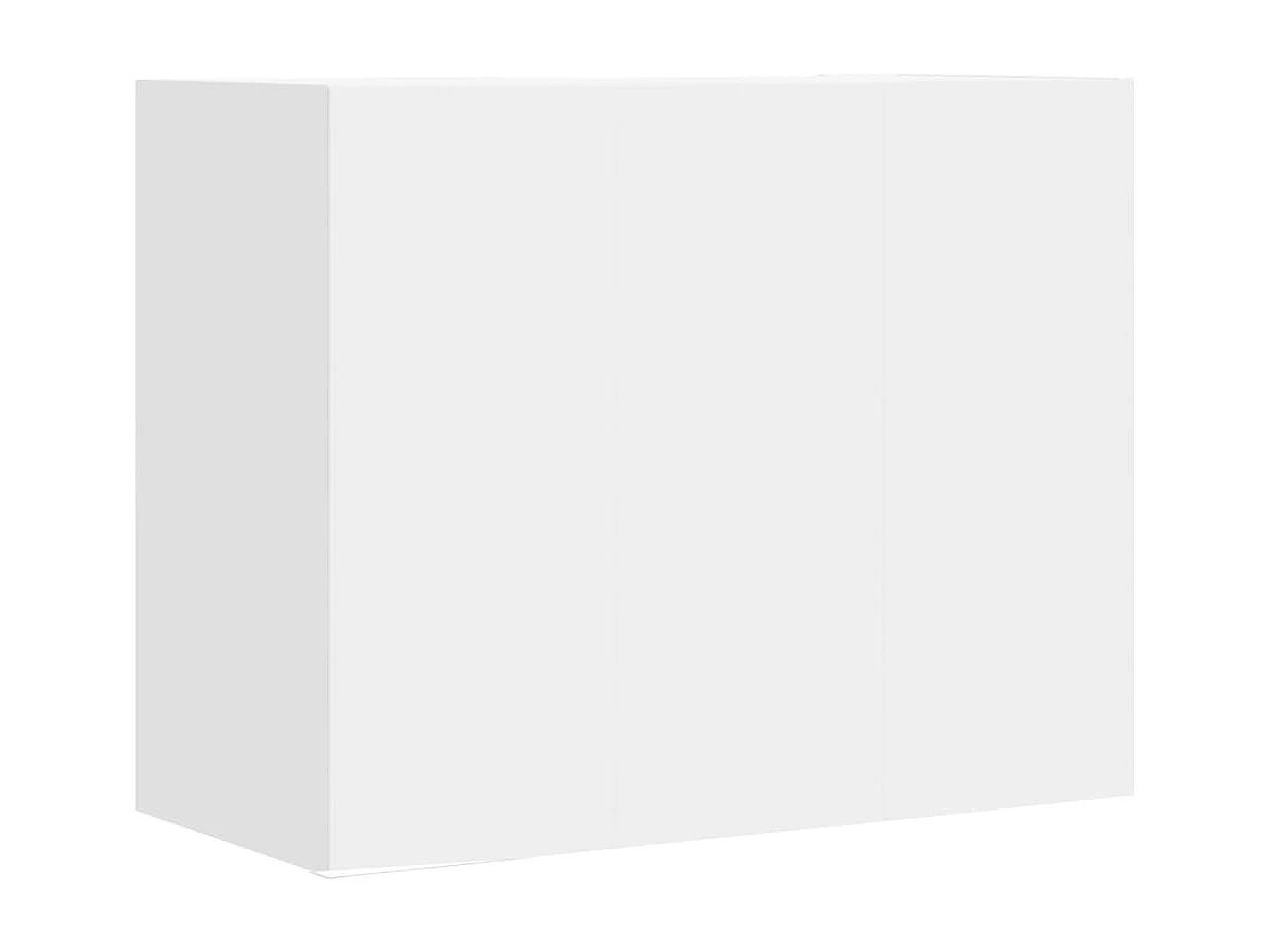 Wandregal Weiß 75x35x60 cm Holzwerkstoff