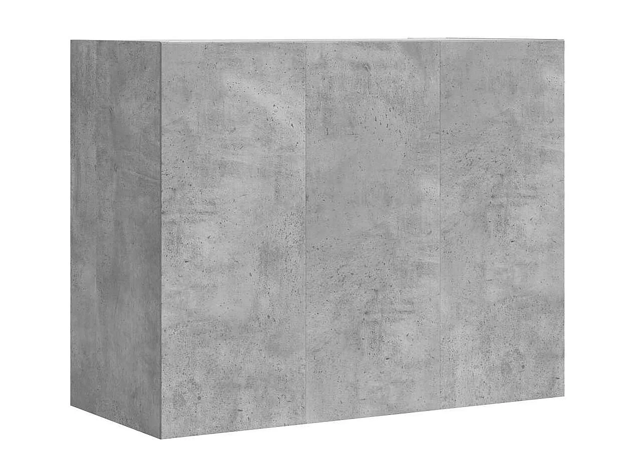 Armoire murale gris béton 75x35x60 cm bois d'ingénierie