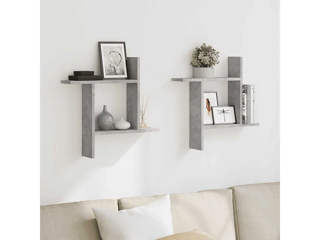 Étagères murales 2 pcs gris béton 50x12x50 cm bois d'ingénierie