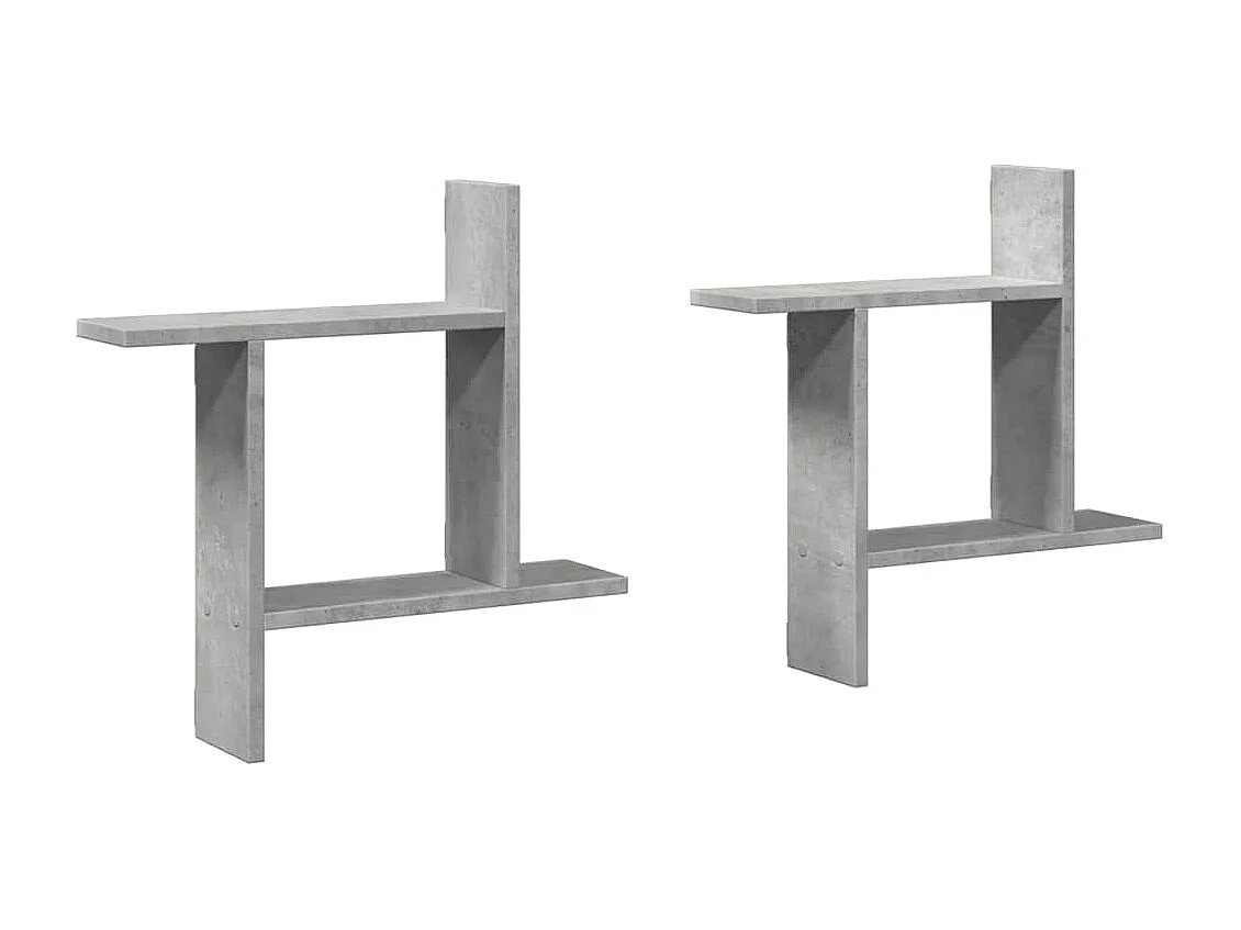 Étagères murales 2 pcs gris béton 50x12x50 cm bois d'ingénierie