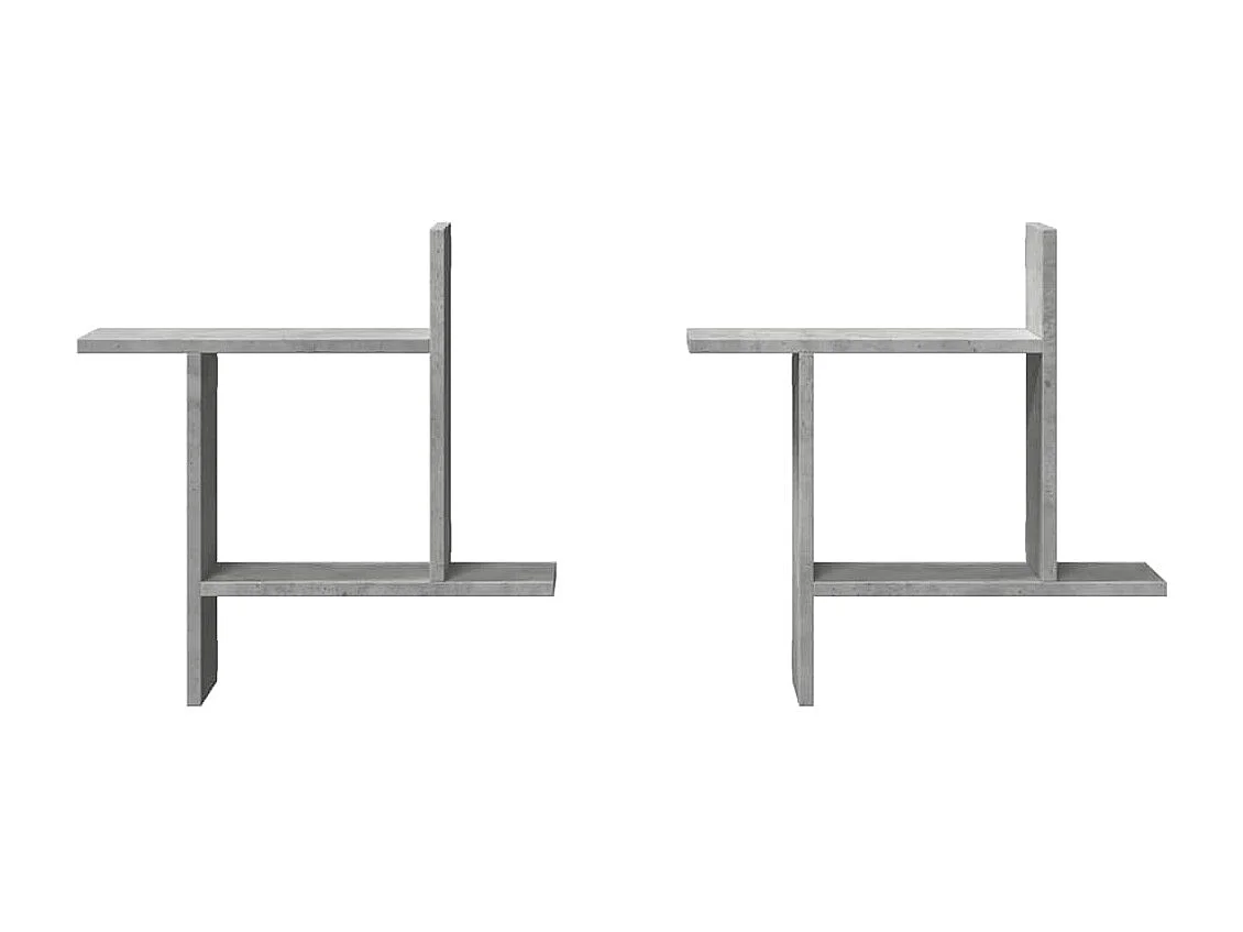 Étagères murales 2 pcs gris béton 50x12x50 cm bois d'ingénierie