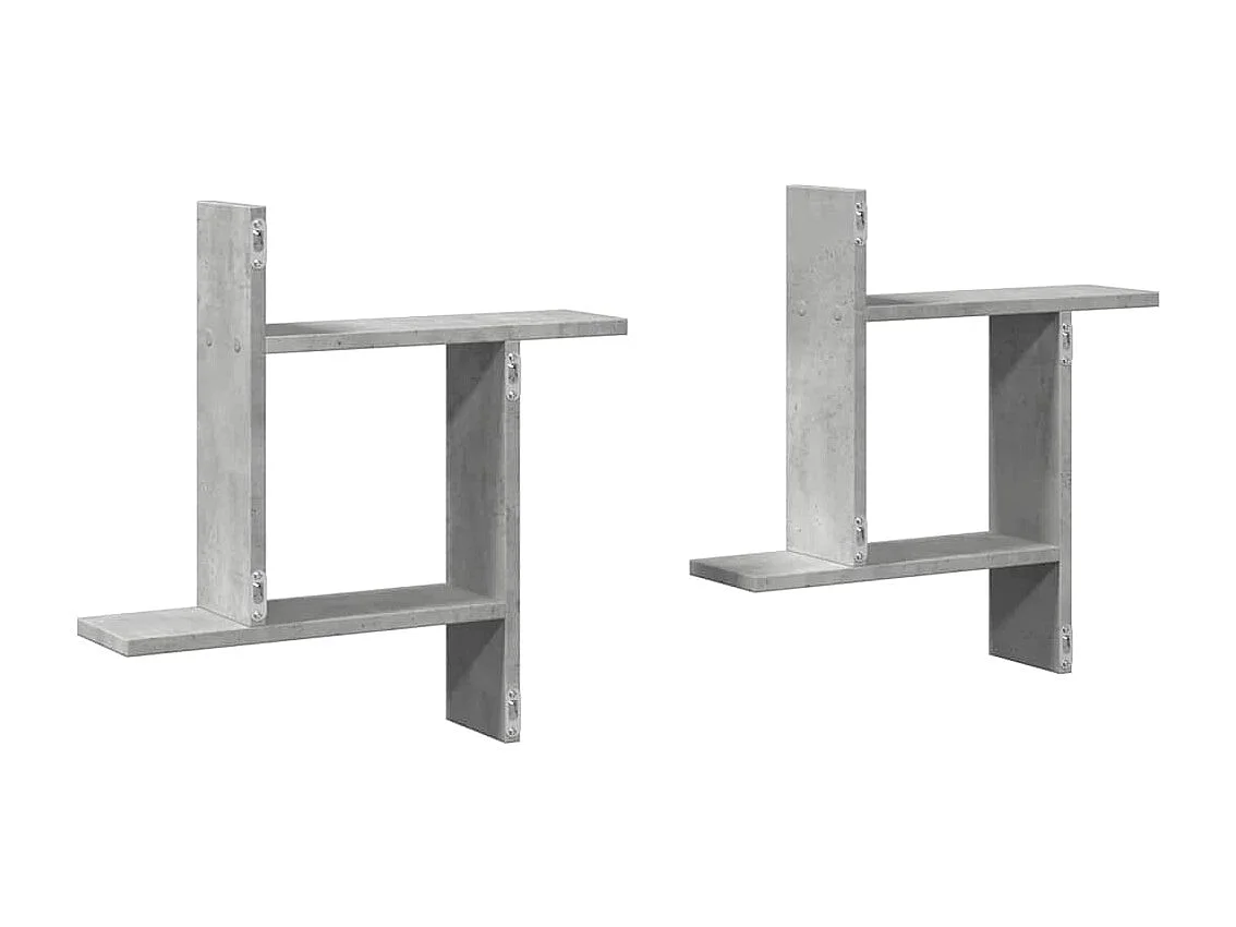 Étagères murales 2 pcs gris béton 50x12x50 cm bois d'ingénierie