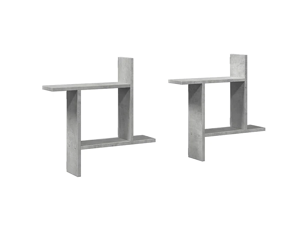 Étagères murales 2 pcs gris béton 50x12x50 cm bois d'ingénierie