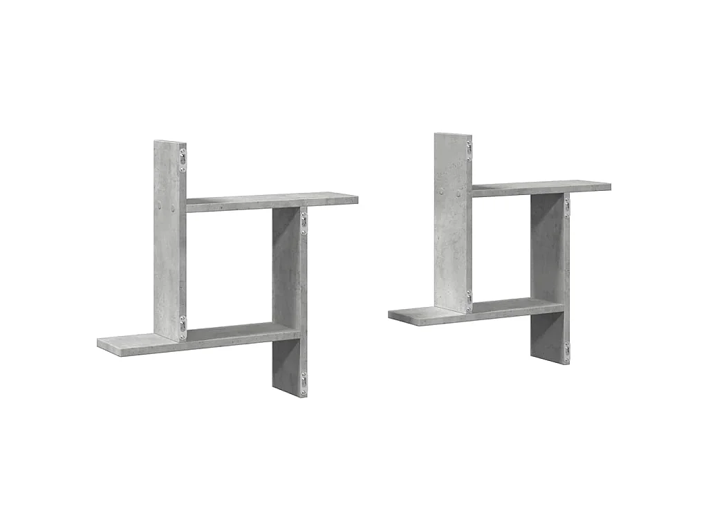 Étagères murales 2 pcs gris béton 50x12x50 cm bois d'ingénierie