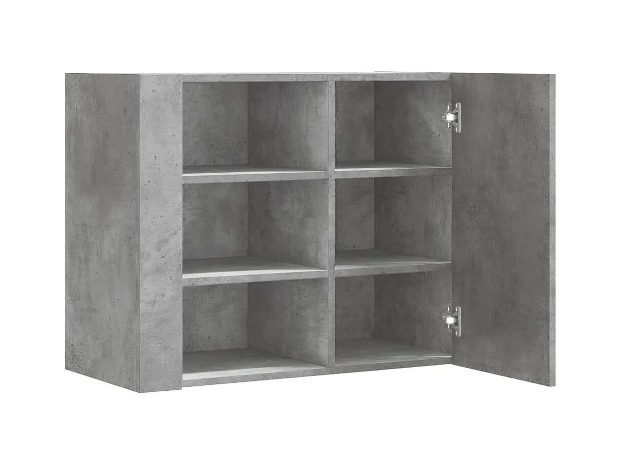 Armoire murale gris béton 75x35x60 cm bois d'ingénierie