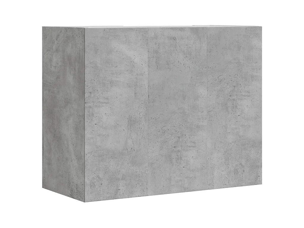 Wandregal Betongrau 75x35x60 cm Holzwerkstoff