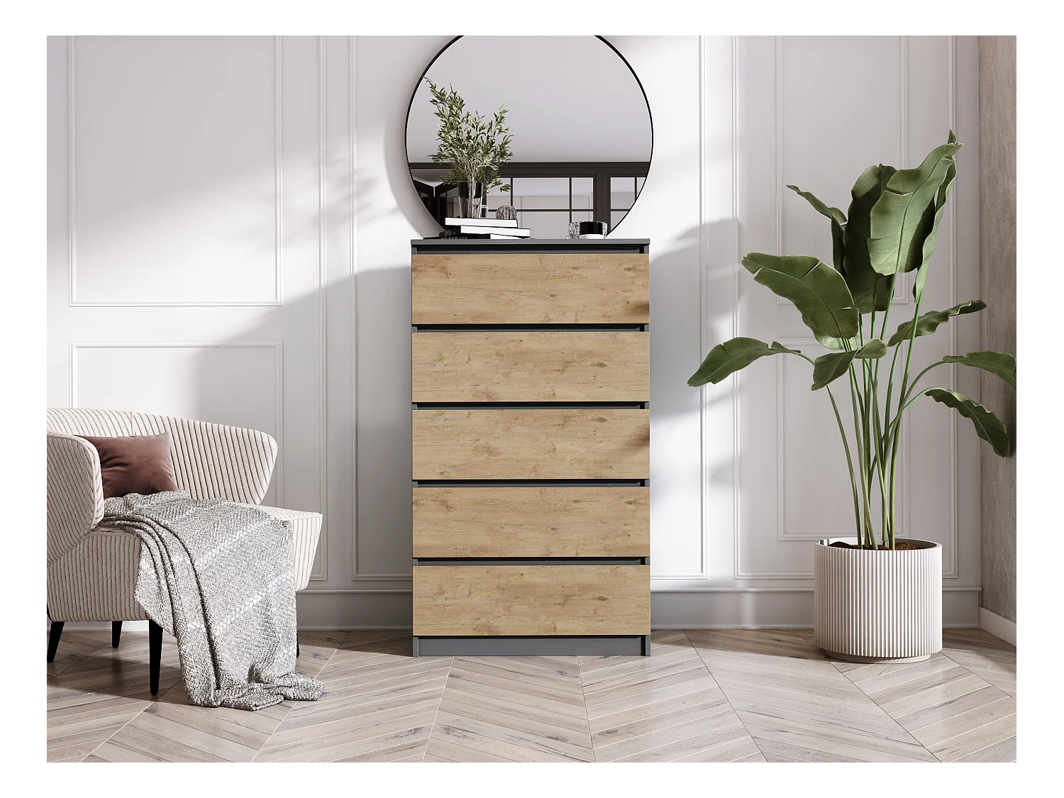 Cómoda com 5 gavetas: Antracite / Carvalho Lancelot, 70 x 39 x 125 cm