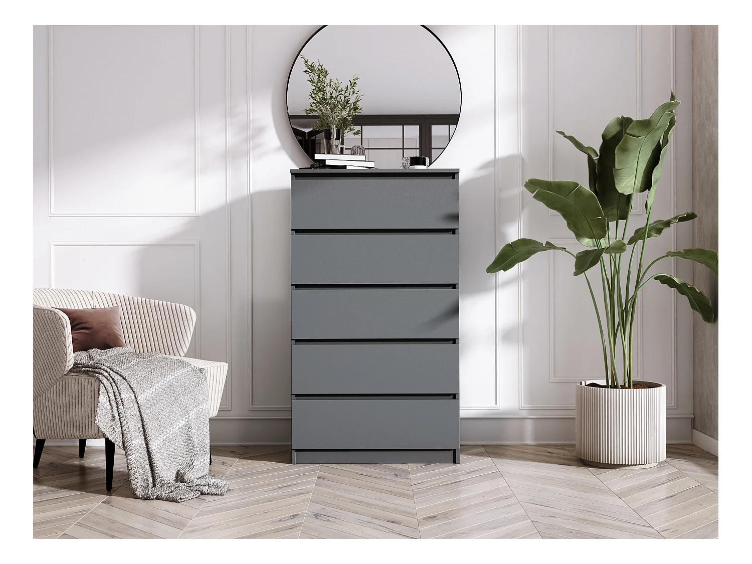 Cômoda com 5 gavetas, antracite, 70 x 39 x 125 cm