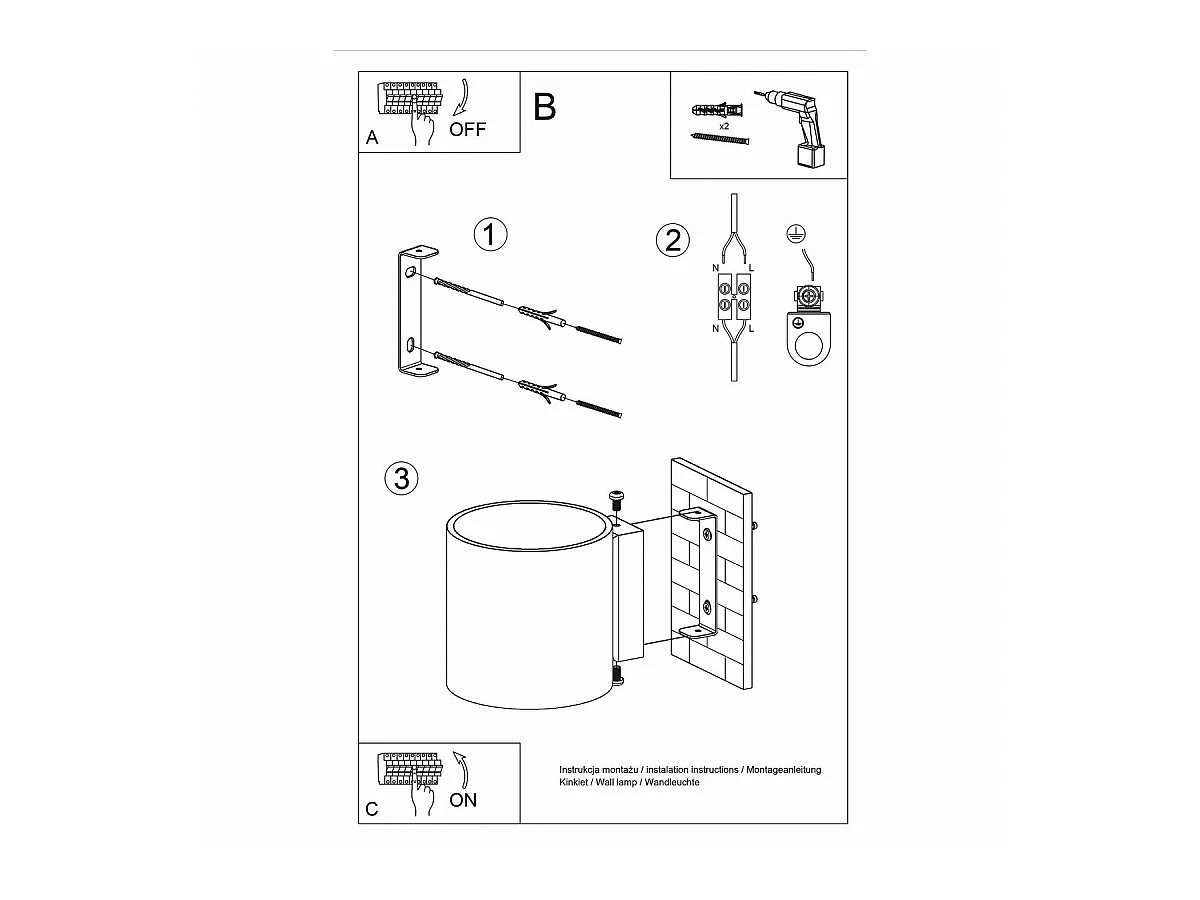 Applique Orbitum béton