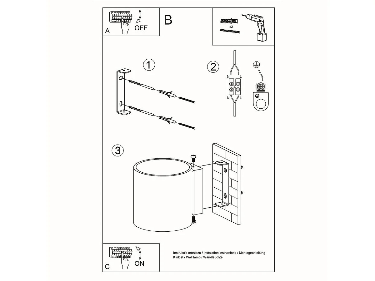 Applique Orbitum béton