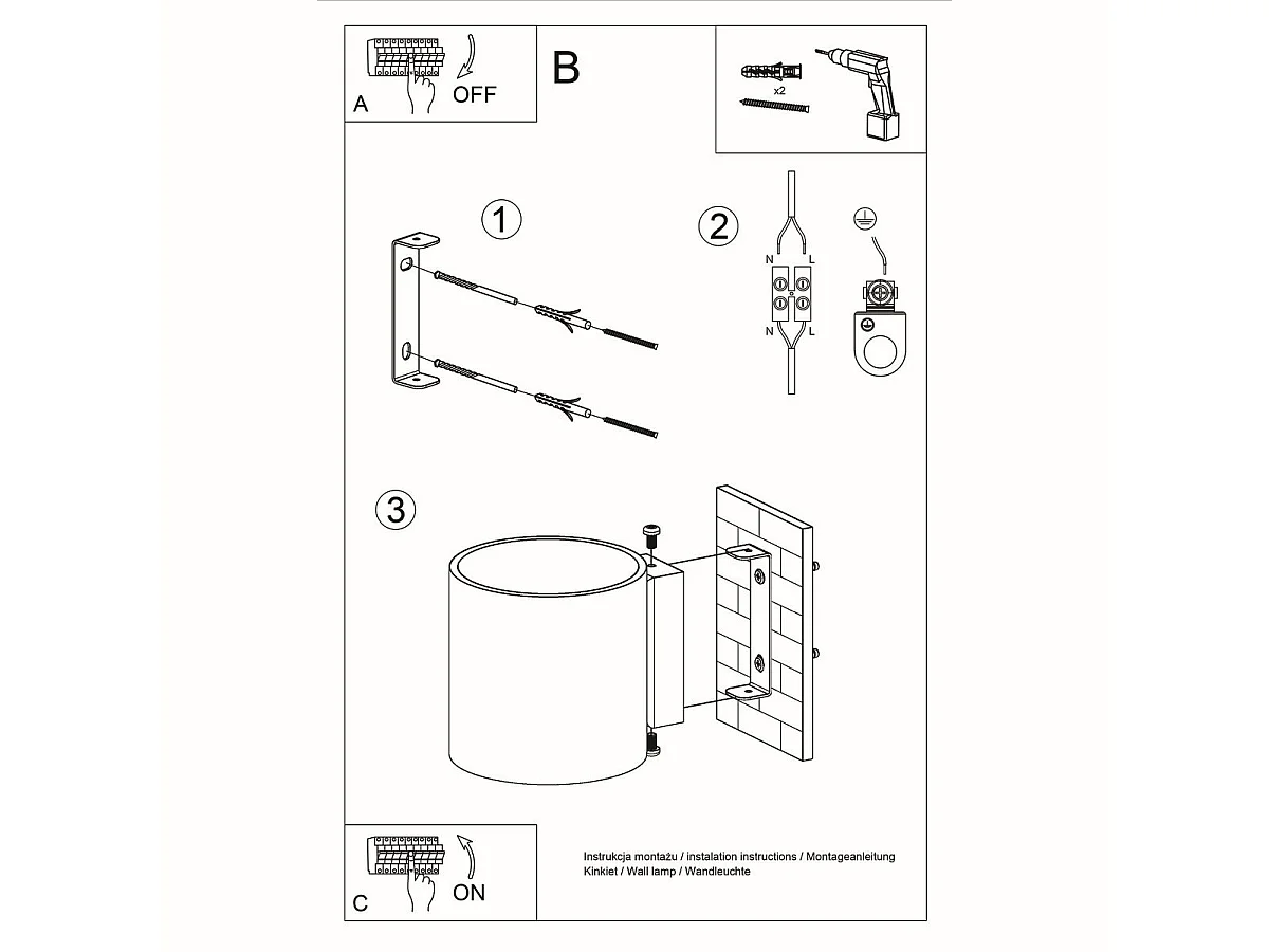 Applique Orbitum 1 noir