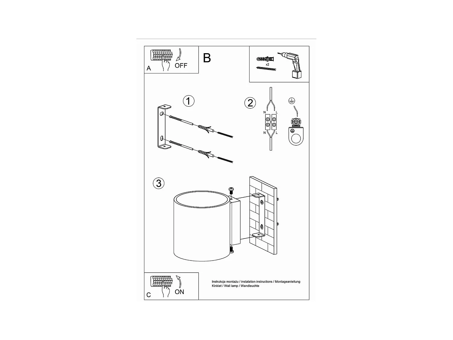 Applique Orbitum 1 anthracite