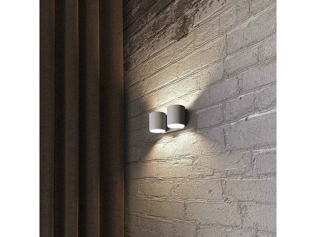 Applique Orbitum 2 gris