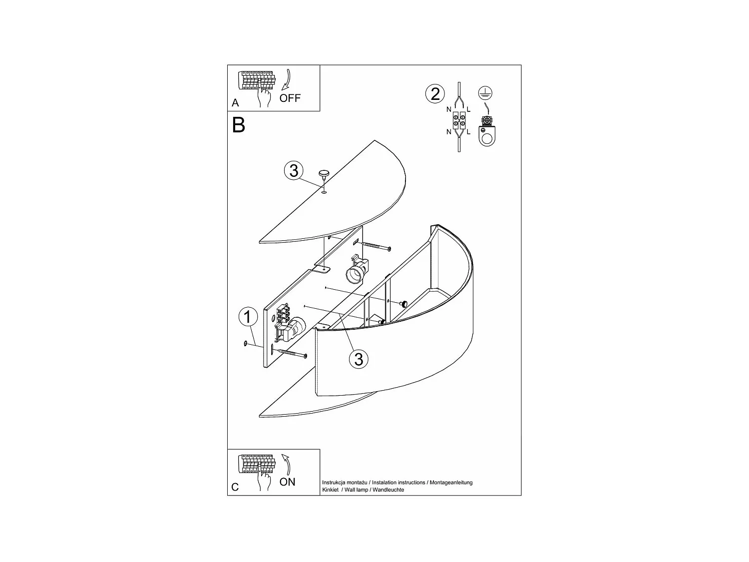 Applique Aspidiske blanc