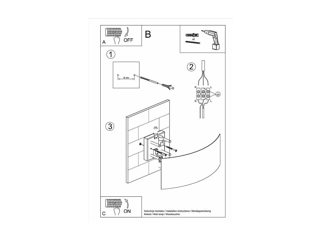 Applique Magnitude blanc