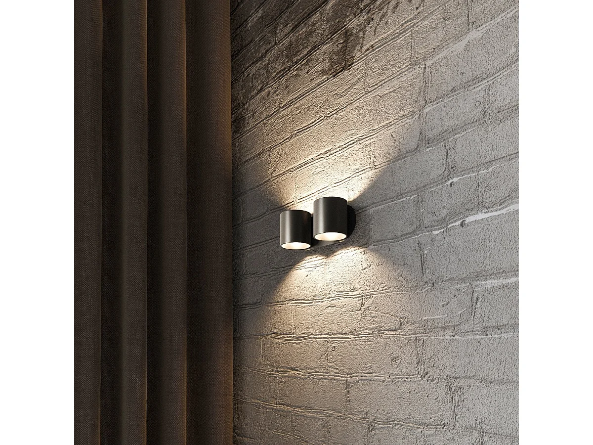 Applique Orbitum 2 noir