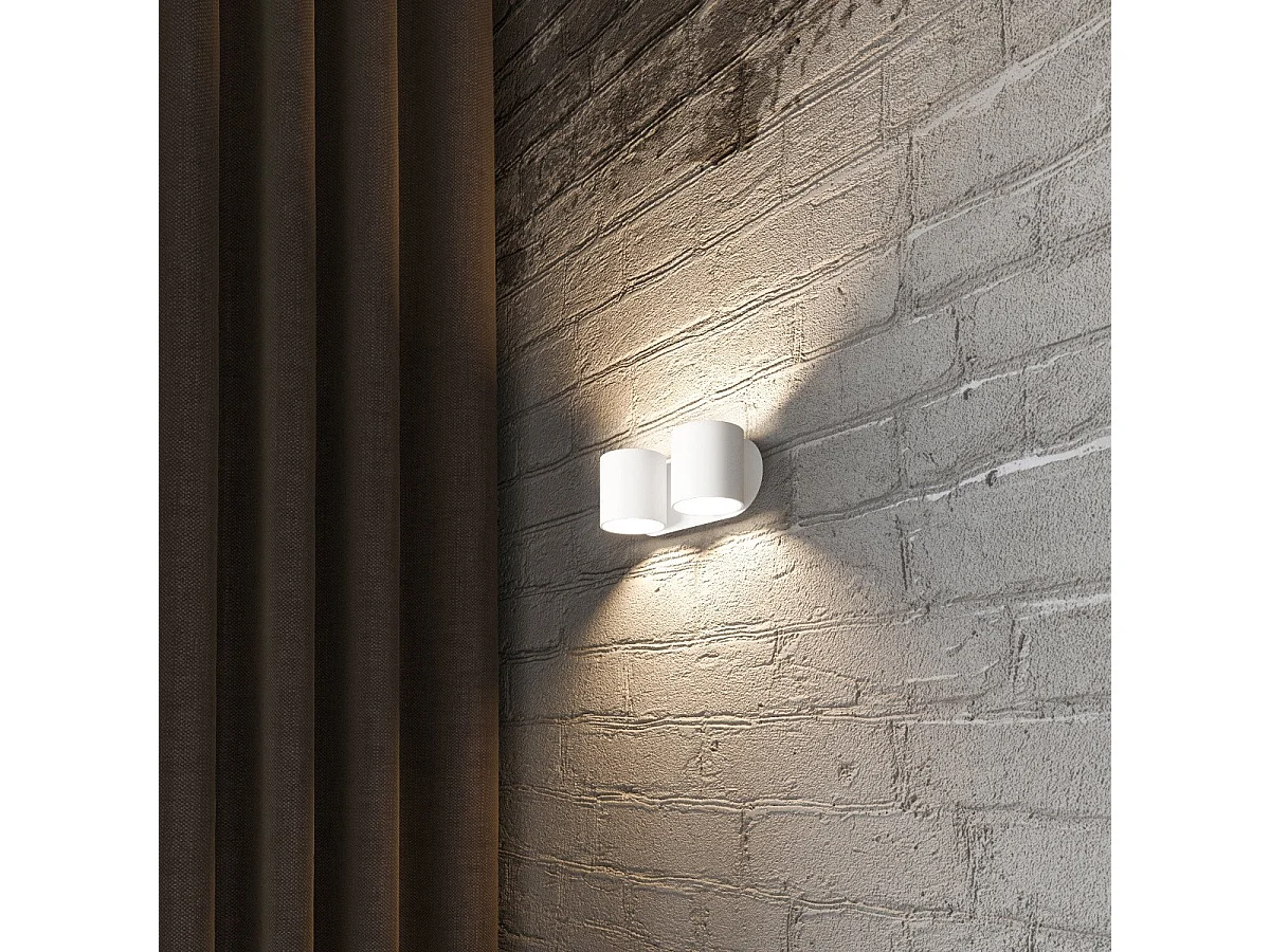 Applique Orbitum 2 blanc