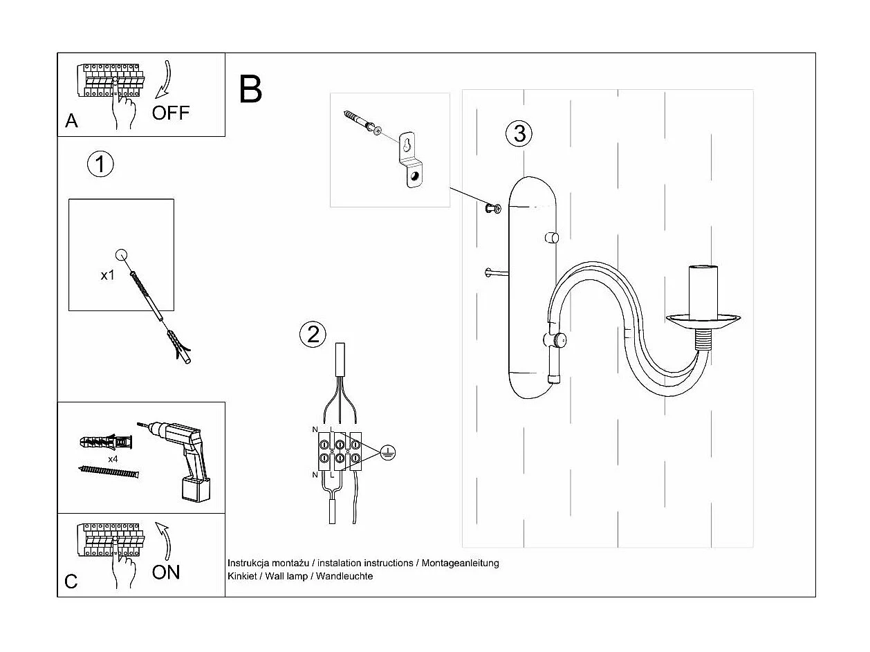 Applique MinervaNebula noir
