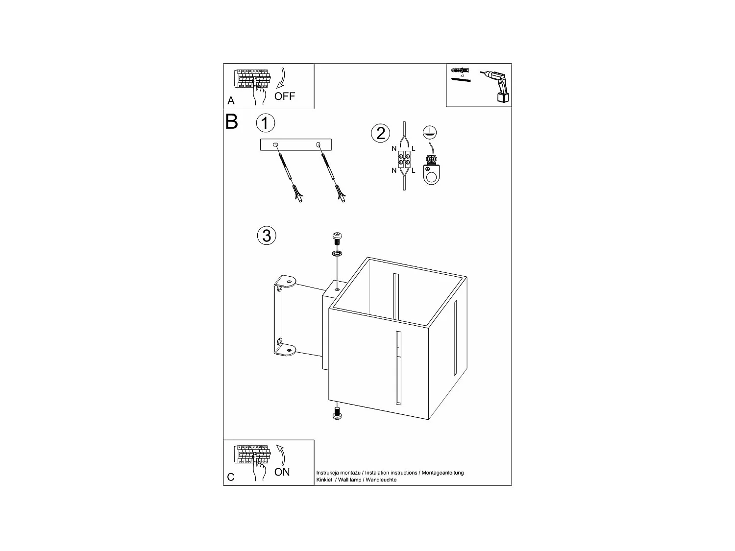 Applique Pixelis noir
