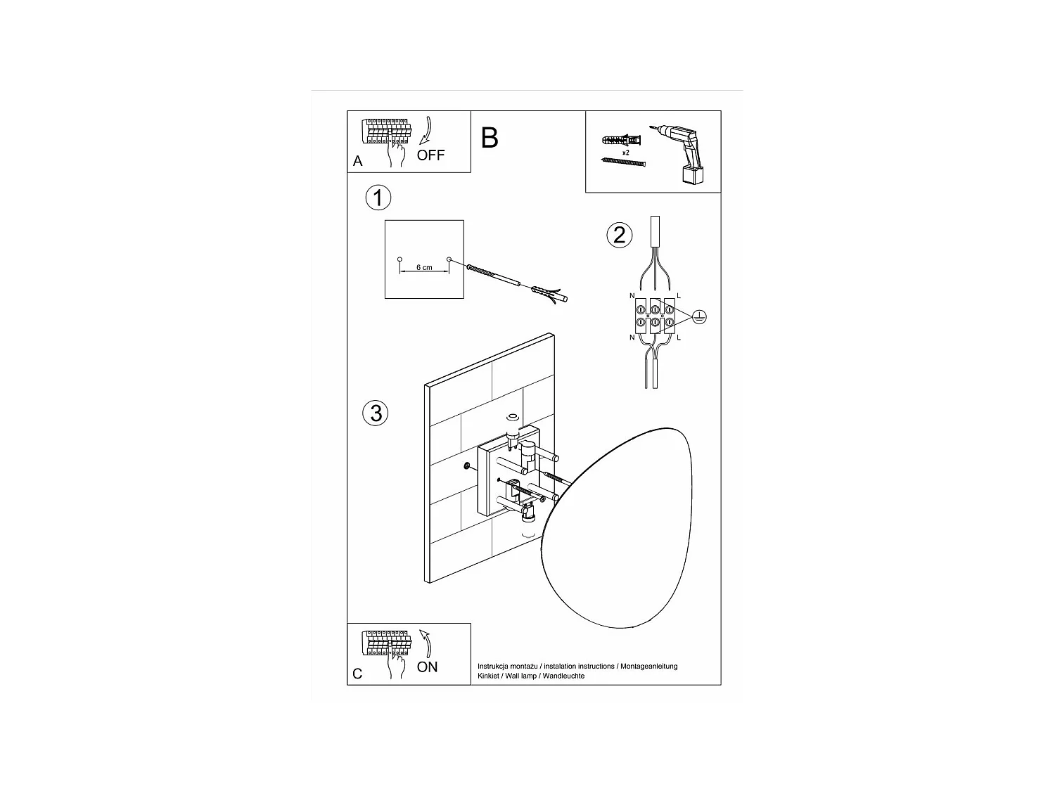 Applique Alnair blanc
