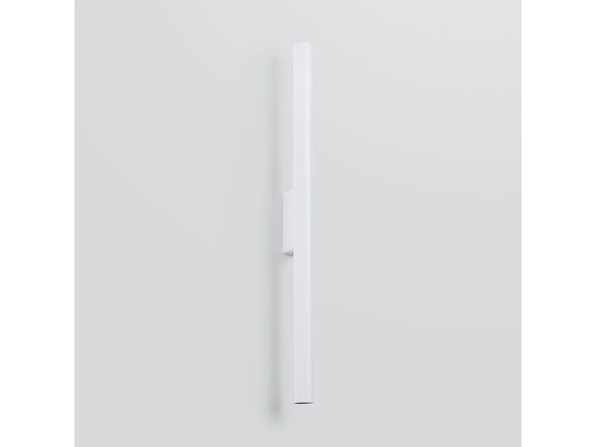 Applique Novastel 2 blanc