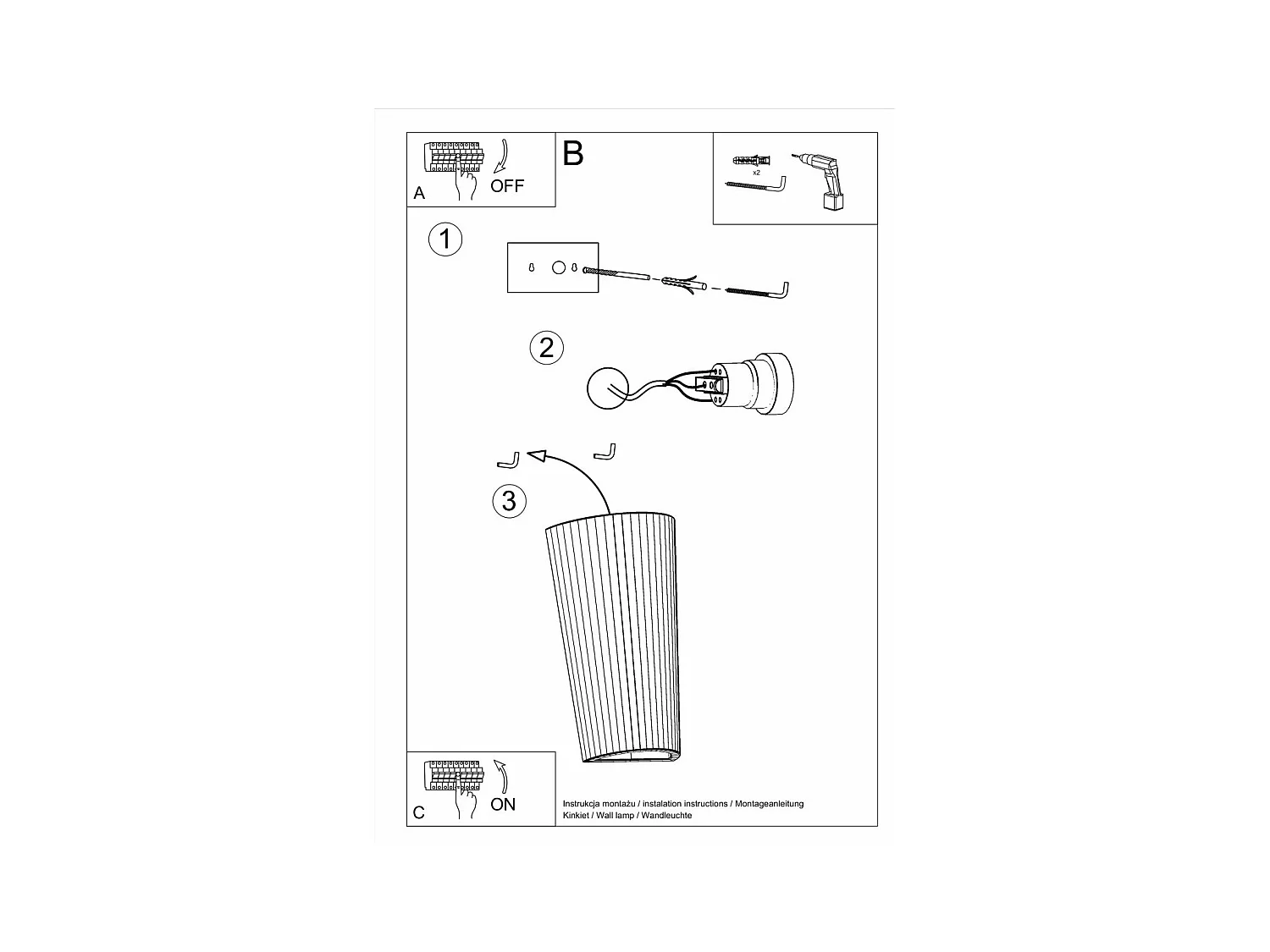 Applique céramique Laniakea